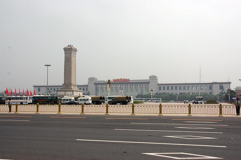 04-Platz des himmlischen Friedens_002.JPG